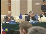 李克强与阿富汗总统共同出席阿富汗问题伊斯坦布尔进程第四次外长会开幕式并致辞