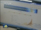 贵州减少省级行政审批上千项