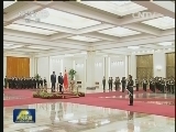习近平举行仪式欢迎卡塔尔埃米尔访华