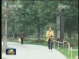 立冬降温 多地启动清洁供暖