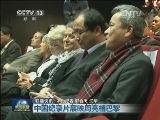 联播快讯