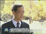 权威访谈