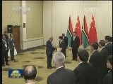 习近平会见纽埃总理