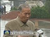 陕西文艺界学习柳青座谈会举行