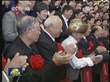 新闻联播完整版视频 20141126