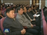 中央宣讲团在各地宣讲四中全会精神