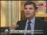美白人警察枪杀黑人免诉引发持续抗议