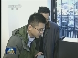 发改委：审批接办分离 限时办结