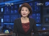 人民日报评论员文章：中国与世界的紧密联系 展现中国外交的广阔前景
