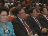张德江会见南非总统