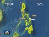 台风“黑格比”登陆菲律宾