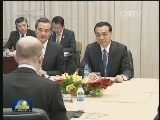 李克强会见捷克总理
