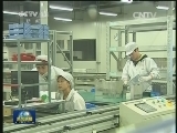 培育新兴产业 经济提质增效