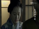 长沙保卫战 35集