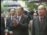 俞正声对越南进行正式访问