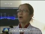南水北调：京津今迎丹江水