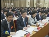 全国宣传部长会议在京召开