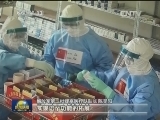 我援塞埃博拉留观中心职能转型