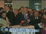 法国增派大量军人维护国内安全