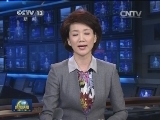 【创新驱动】我国重载铁路技术跻身世界先列