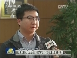《法治热点面对面》走进社区和大学