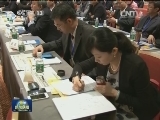“一带一路”世界华文传媒经济论坛举行