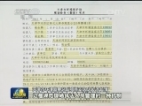 天津奖罚分明治理大气污染