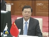 张德江与巴基斯坦国民议会议长举行会谈