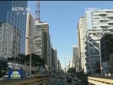 国际联播快讯