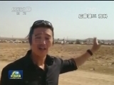 日本：与极端组织人质谈判陷僵局