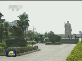 【整改进行时】湘潭:让“为官不为”者 脸红 出汗