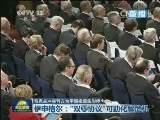 乌克兰冲突双方为平民撤离临时停火