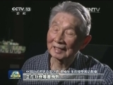 【时代先锋】祝榆生：“独臂总师”铸造传奇