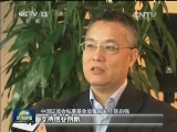 改革激发活力 私募基金迅猛成长
