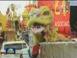 四海“过大年” 共贺中国春节