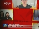 羊年春晚：我为春晚点个赞！