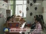春节恰逢藏历新年 藏区年味分外浓