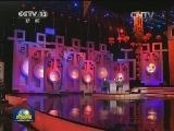 《中国谜语大会》让我们一起猜谜