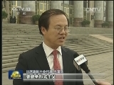 习近平总书记重要讲话引发各界热议