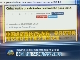 数字两会