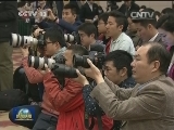 两会新闻中心召开两场记者会