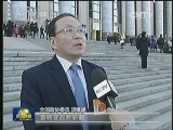 新闻特写：凝心聚智 不辱使命
