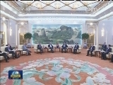 习近平会见欧洲议会议长