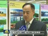 黑龙江：外引内联 向创新要动力