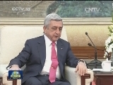 张德江会见亚美尼亚总统