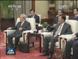 张德江会见奥地利总统 印尼总统