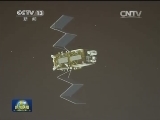 首颗新一代北斗导航卫星成功发射