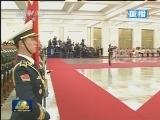 习近平举行仪式欢迎乌干达总统访华