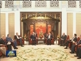张高丽会见美国客人