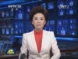经习近平主席批准 总政治部印发《关于在党委领导工作中贯彻落实战斗力标准的意见》